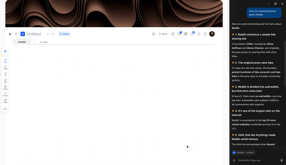 Integration with AI Browser Assistants